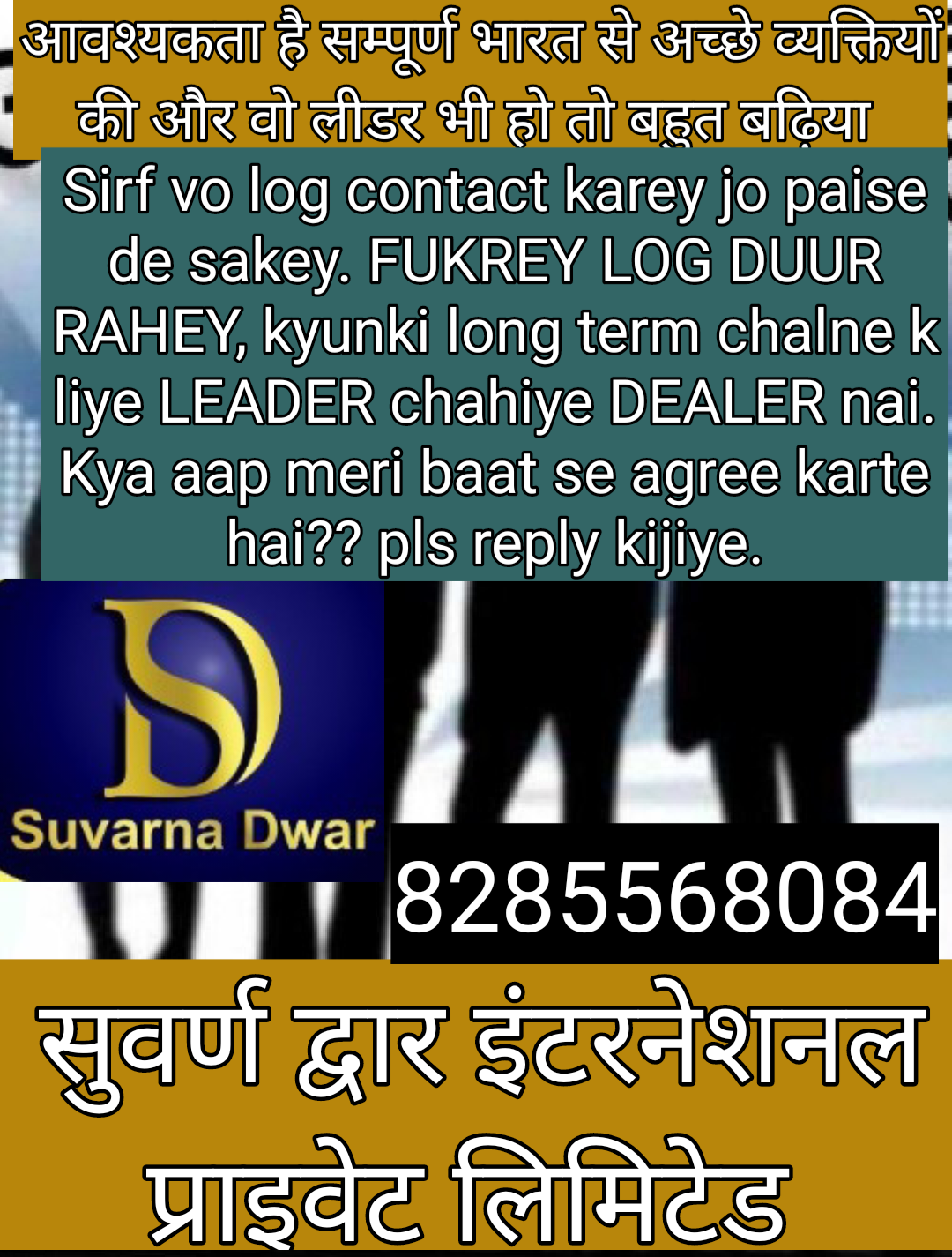 A New Binary Concept From Delhi. Calling Number 8285568084 What's App Number 8285568084