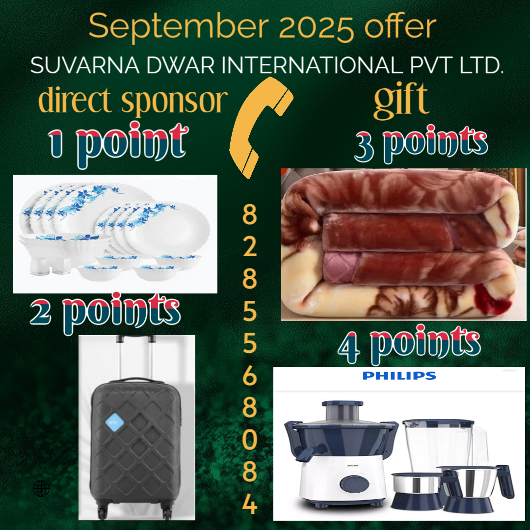 A New Binary Project From Delhi. Start As TOP I'd.from Your Area.8285568084.