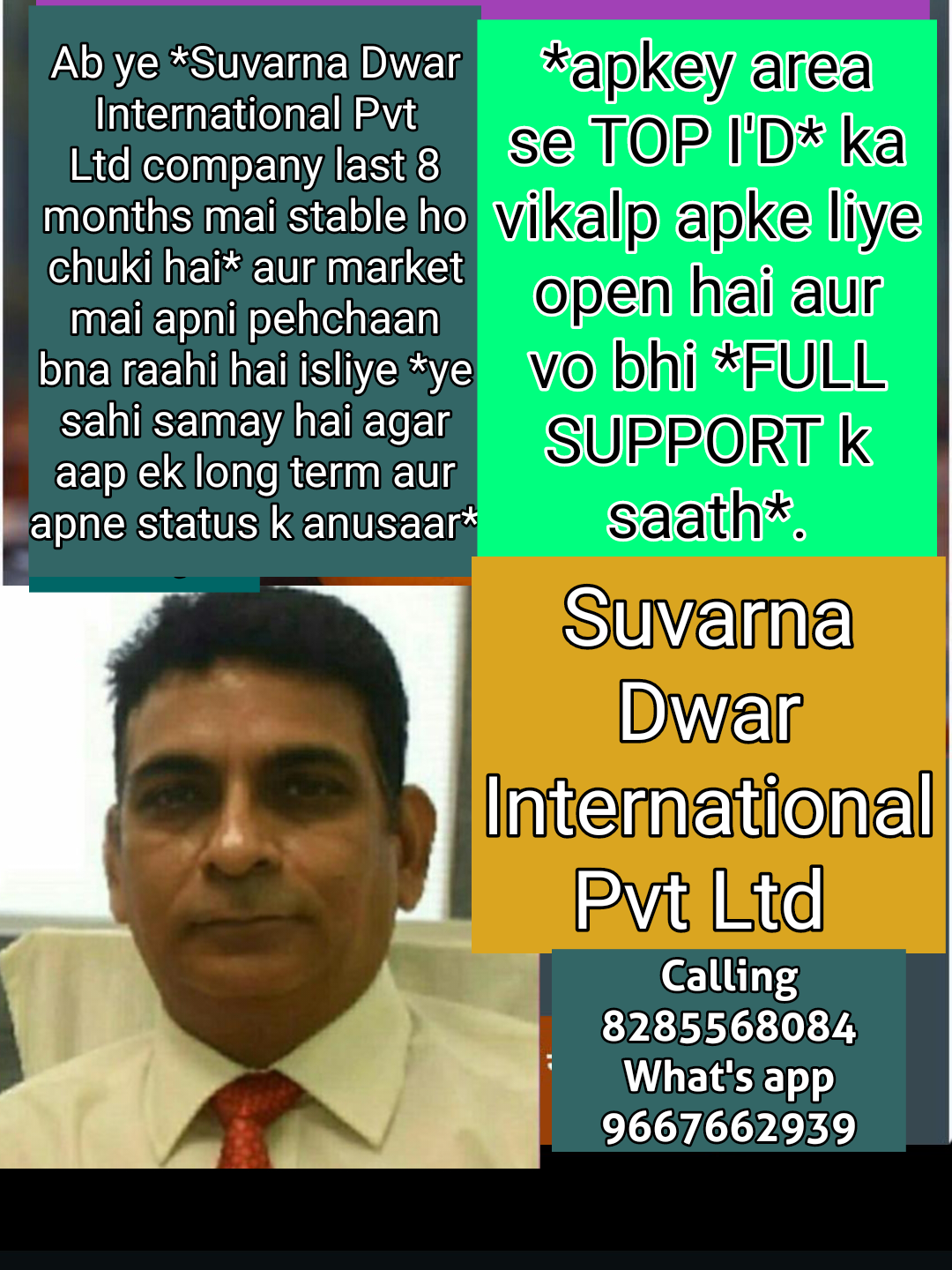 A New Gold Product Based Concept From Delhi. Calling Number 8285568084 What's App Number 9667662939