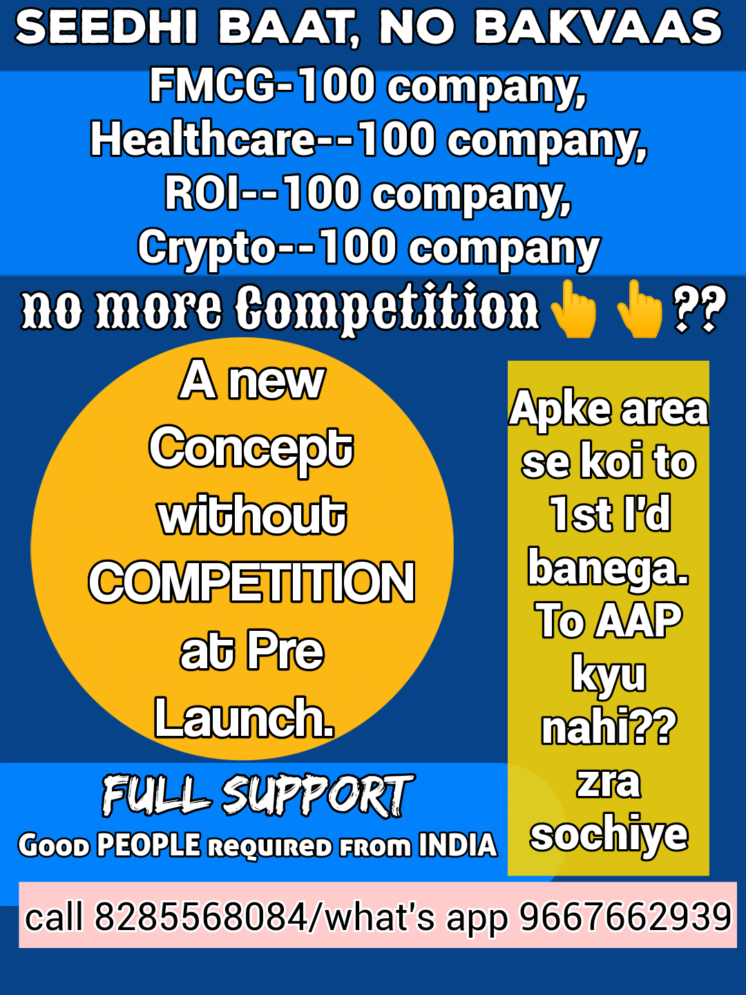 A New Gold Product Based Concept From Delhi. Calling Number 8285568084/whatsapp Number 9667662939