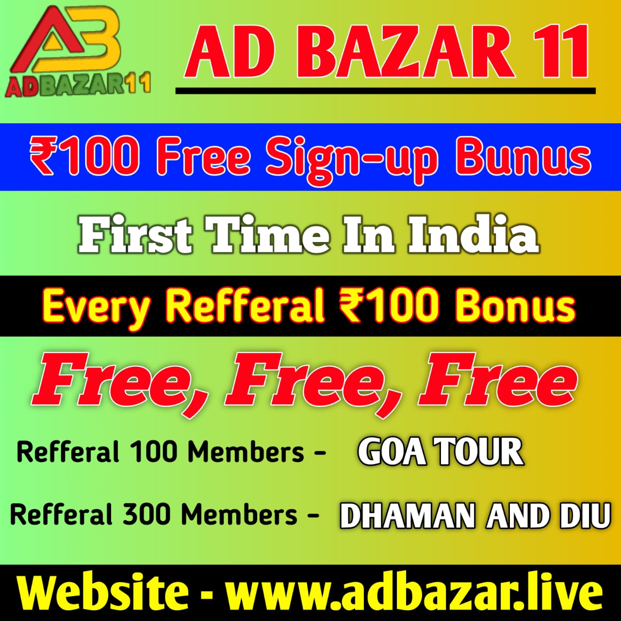 AD Bazar 11