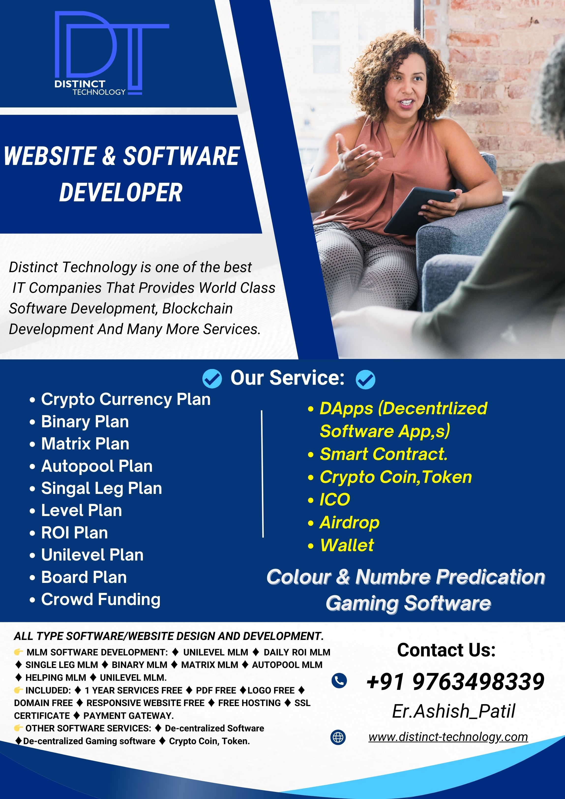 ALL TYPE SOFTWARE/WEBSITE DESIGN AND DEVELOPMENT.