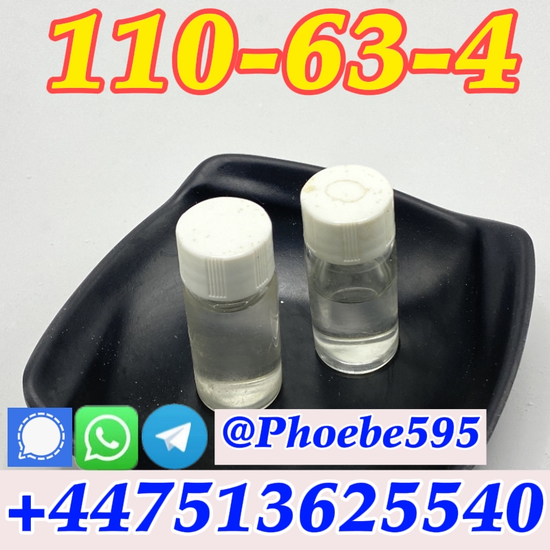 Agricultural Raw Materials Chemical Colorless Liquid 110-63-4/123-75-1/109-99-tetrafluorohydroran Ov