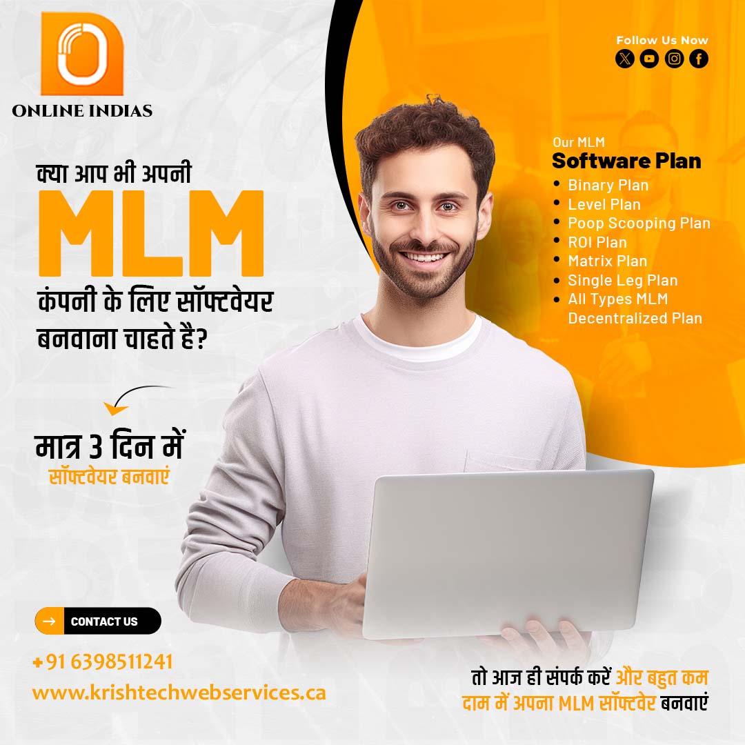 All Type Centralized Or Decentralized MLM Plan