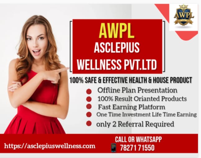 Asclepius Wellness Private Limited  (AWPL)