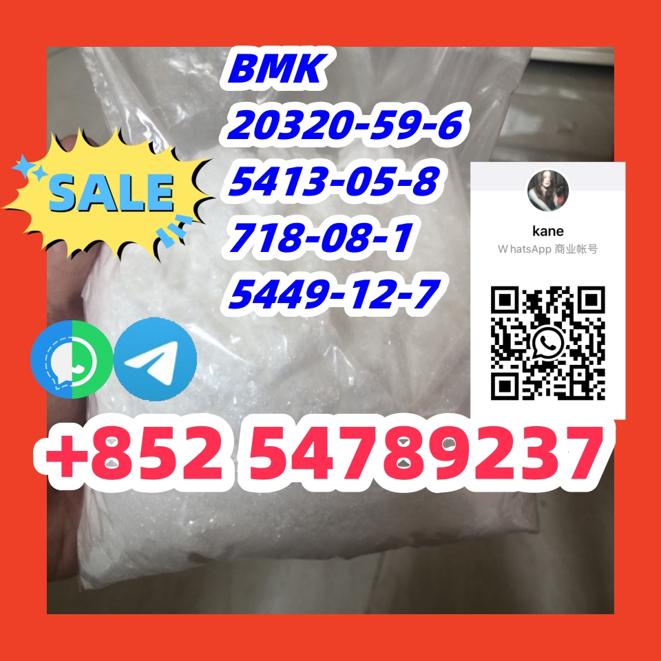BMK 20320-59-6  5413-05-8  718-08-1  5449-12-7