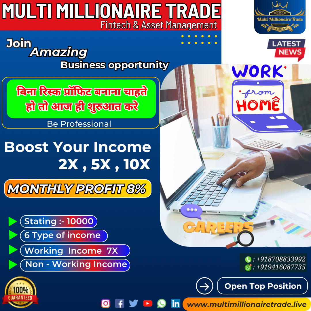 Businesses  Opportunity  Work From Home Networking 