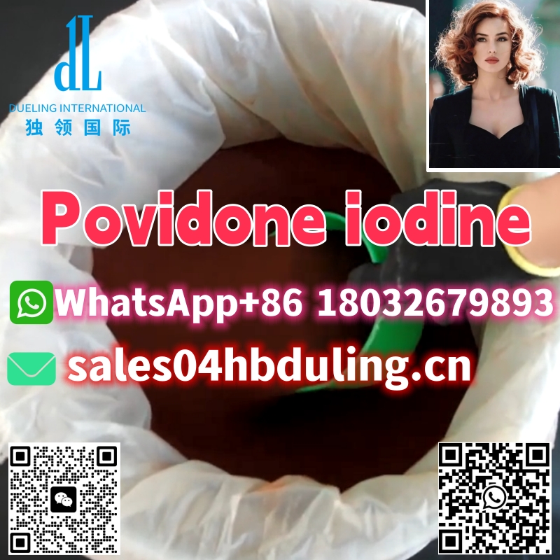 Buy Povidone Iodine Online (CAS:25655-41-8) Whatsapp+86 18032679893
