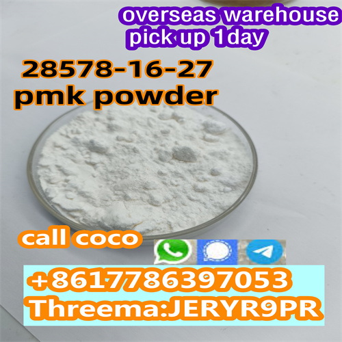 Buy China PMK Powder PMK Oil CAS 28578-16-7 Ethyl Glycidate With Best Quality Fast Delivery