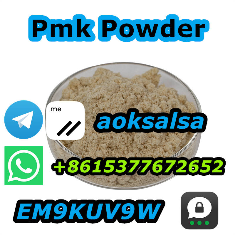 Buy Pmk Powder Pmk Ethyl Glycidate Powder 28578-16-7 Pmk Oil