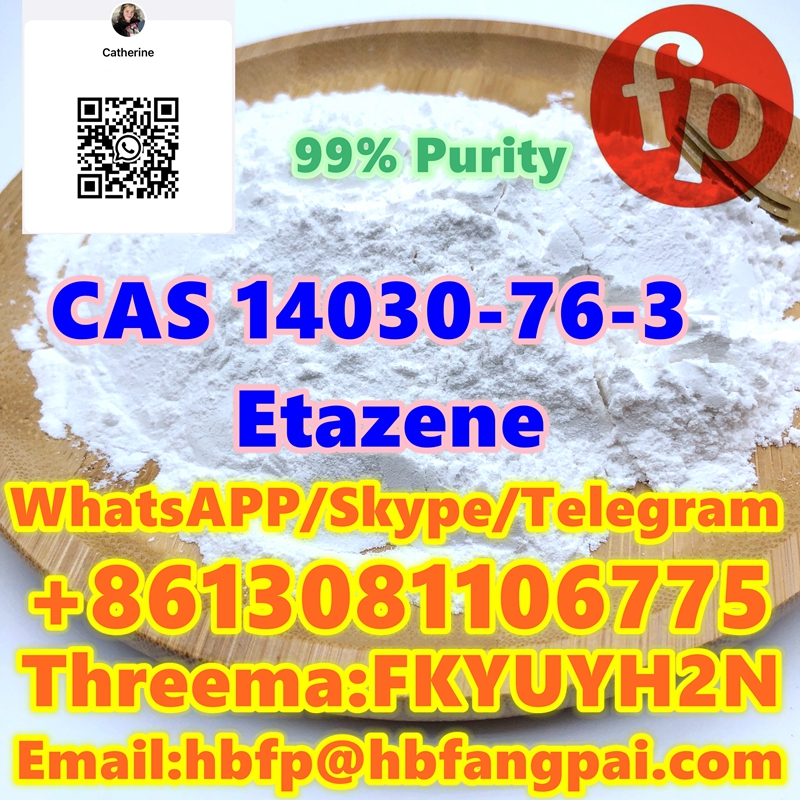 CAS 14030-76-3  Etazene 