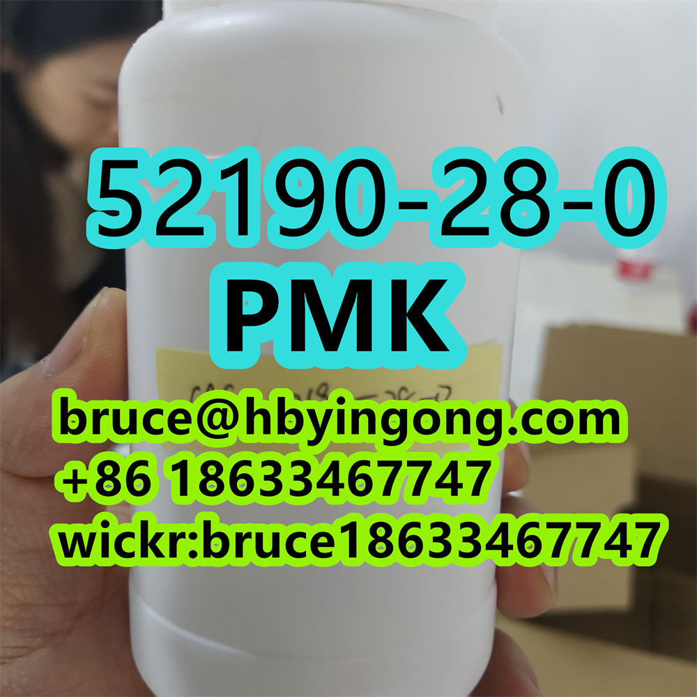 CAS 52190-28-0 Pmk Oil Pmk Powder 2-Bromo-3',4'-(methylenedioxy)propiophenone