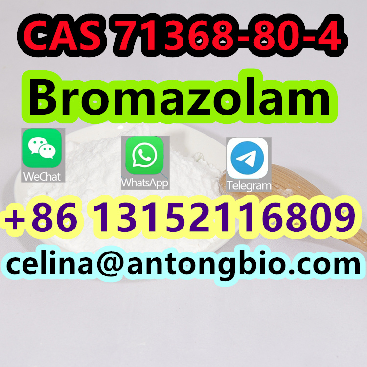 CAS 71368-80-4 Bromazolam