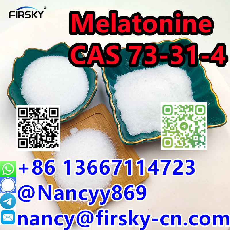 CAS 73-31-4 Wholesale & Bulk, Melatonin For Sale