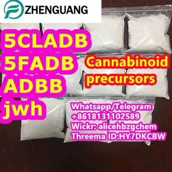 Cannabinoids 5CLADB 5FADB ADBB JWH018 ADB-FUBINACA AMB-FUBINACA