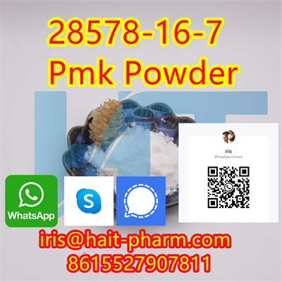 Cas 28578-16-7 PMK Ethyl Glycidate ( New PMK Powder)