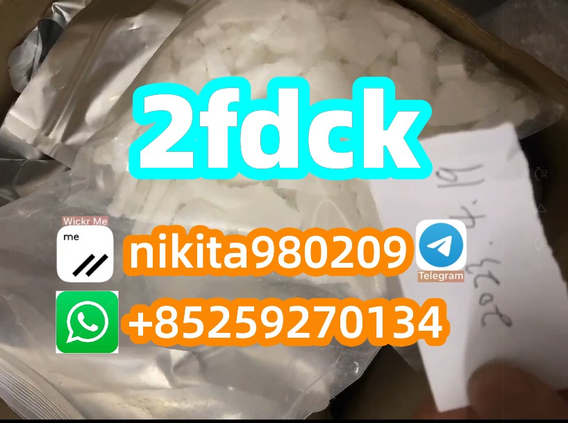 Chinese Factory Supply High Purity 2fdck , New, 111982-50-4