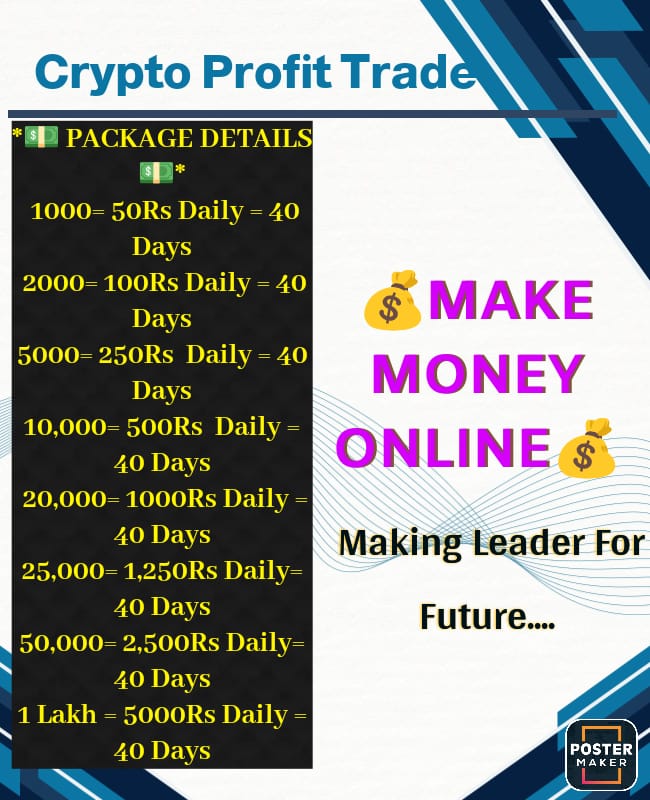 Crypto Profit Trade 