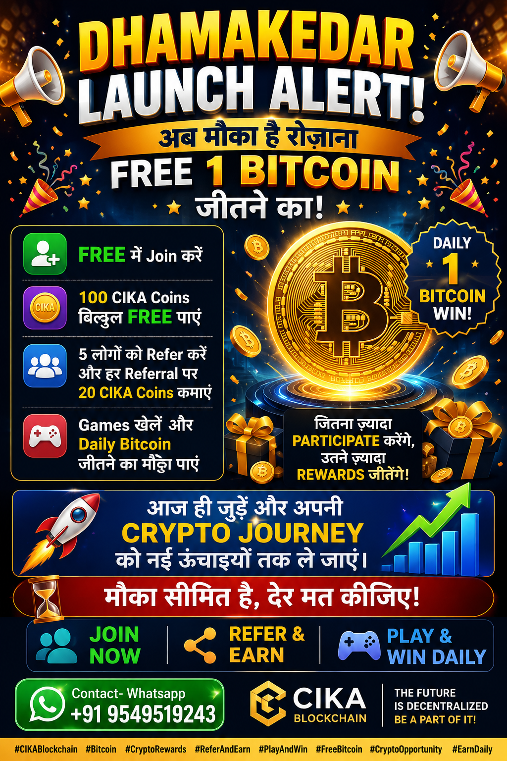 Daily Free Bitcoin, Daily Free Bitcoin