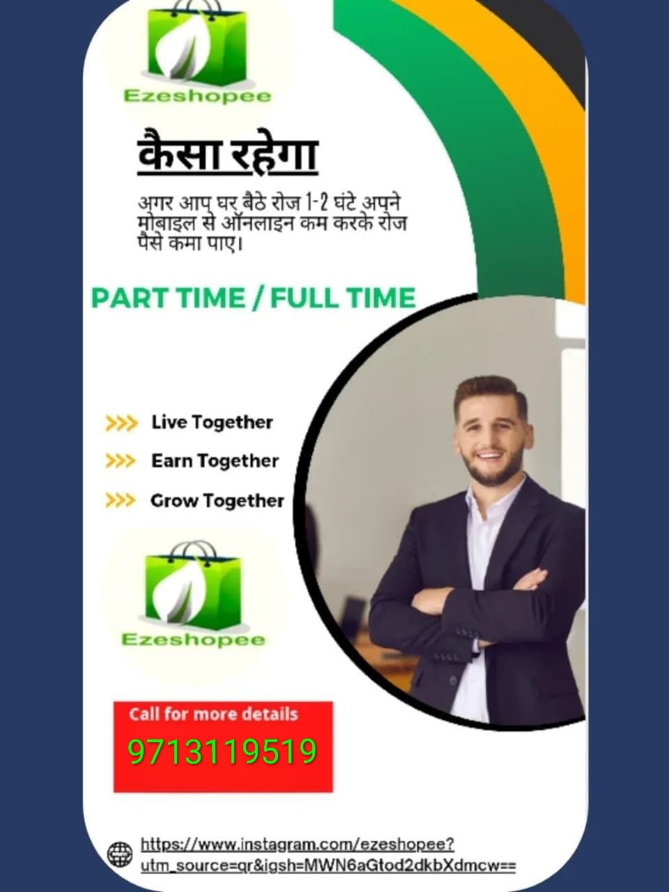 Daily Income With Free Mobile Recharge And Products