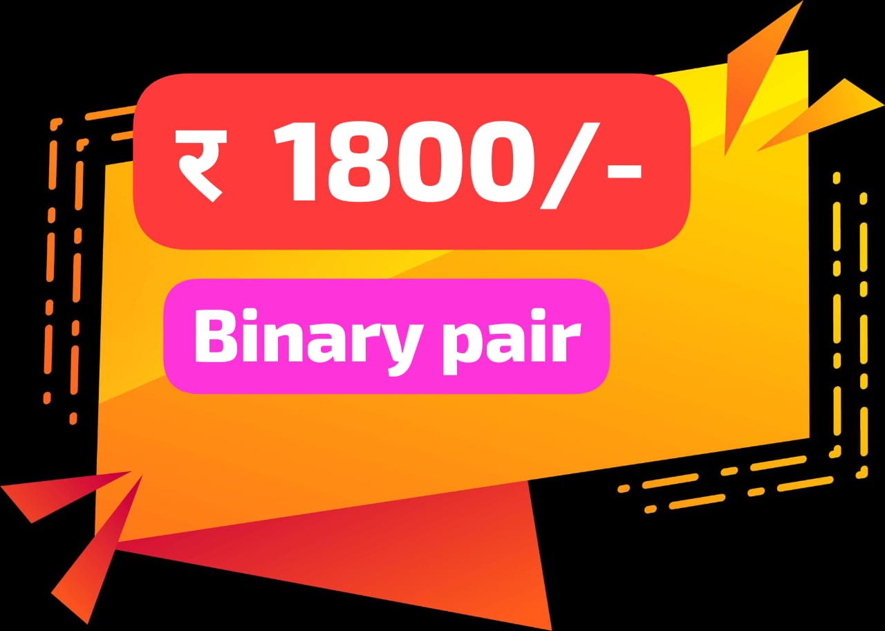 Earn rs 1800/- per day