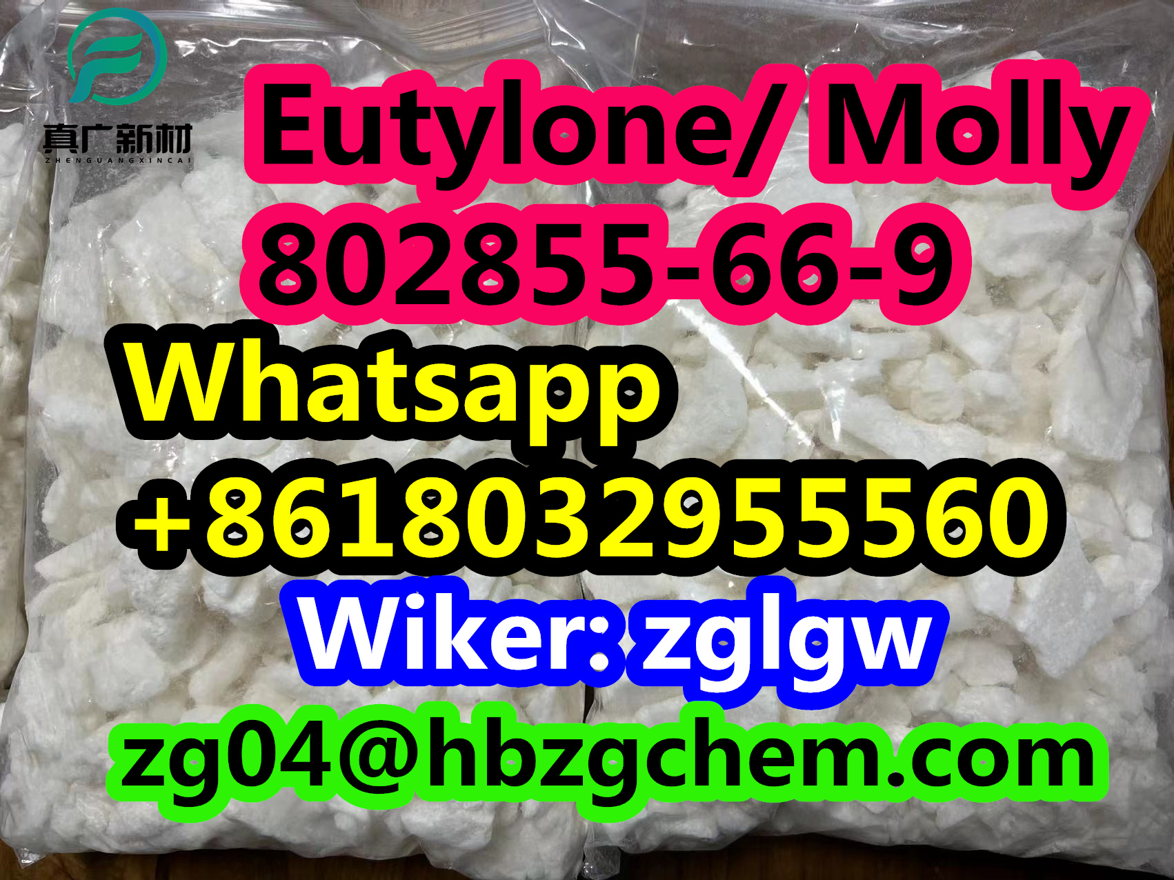 Factory Supply In Stock MDMA/Eutylone/ Molly/ EU CAS 802855-66-9 
