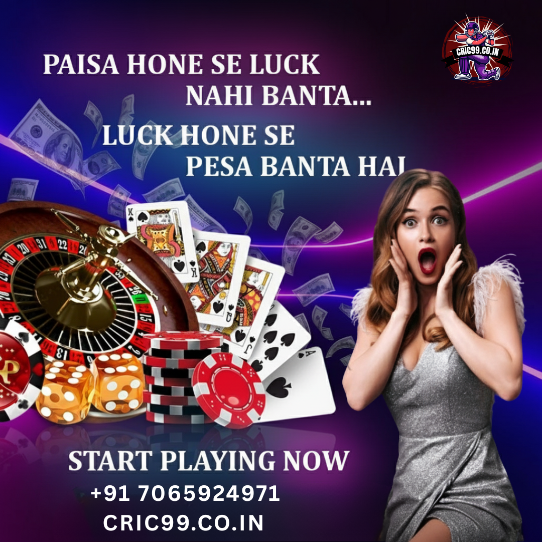 Get Your Trusted Online Betting ID Instantly From Cric99