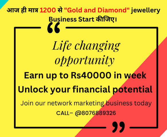 Gold And Jewellery Business Plan In Just Rs 1200