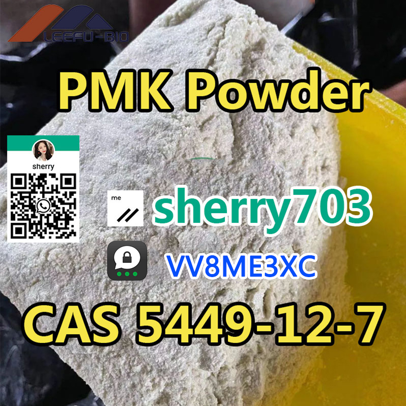 Holland Local Stock New BMK Powder CAS 5449-12-7 Bmk Oil CAS 41232-97-7