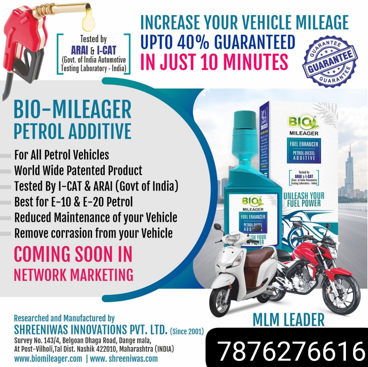 INCREASE YOUR VEHICLE MILEAGE UPTO 40% GURANTEED IN 10 MINUTES BIO MILEAGER 7876276616 WHTSAPP CALL