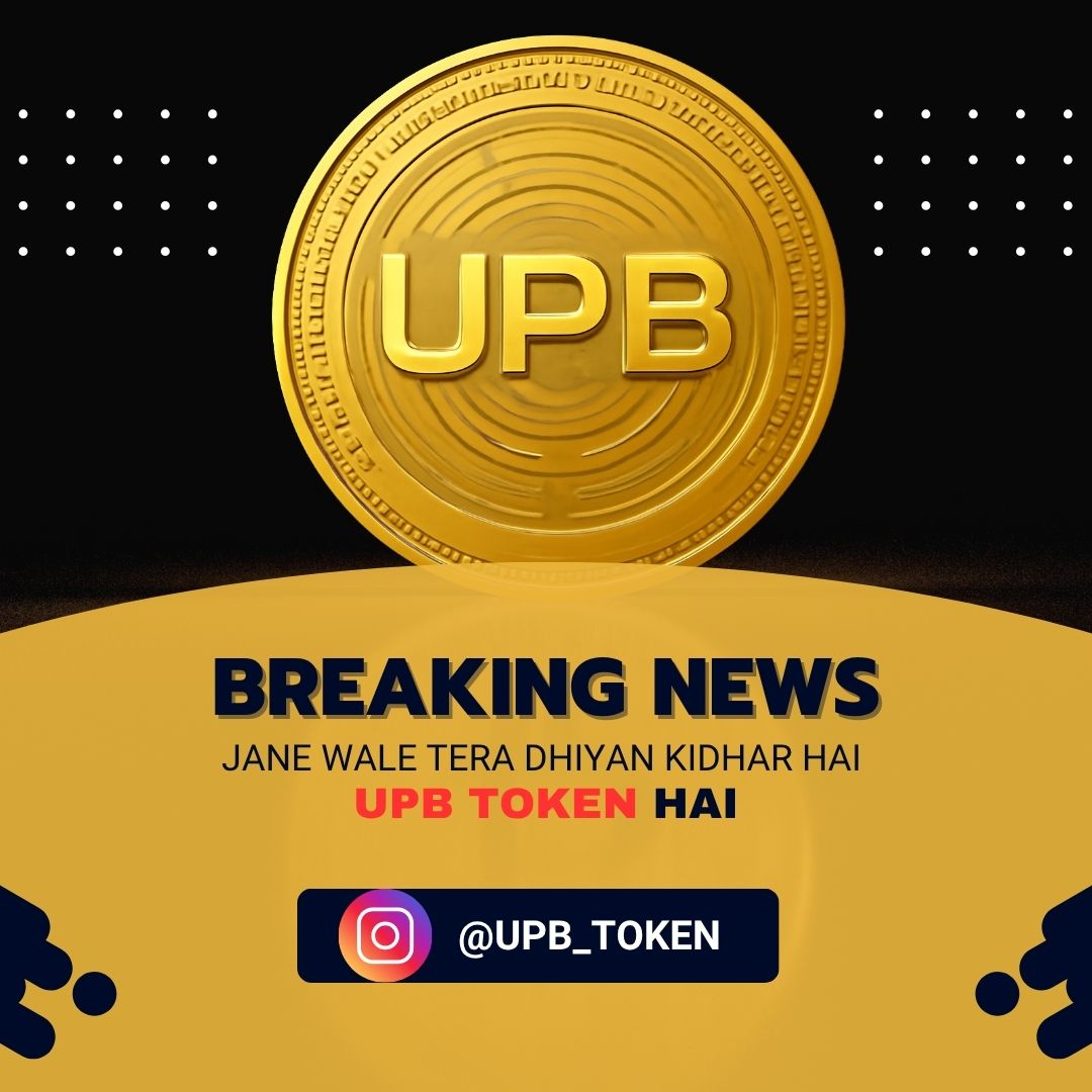 Jane Wale Tera Dhiyan Kidhar Hai UPB Idhar Hai!