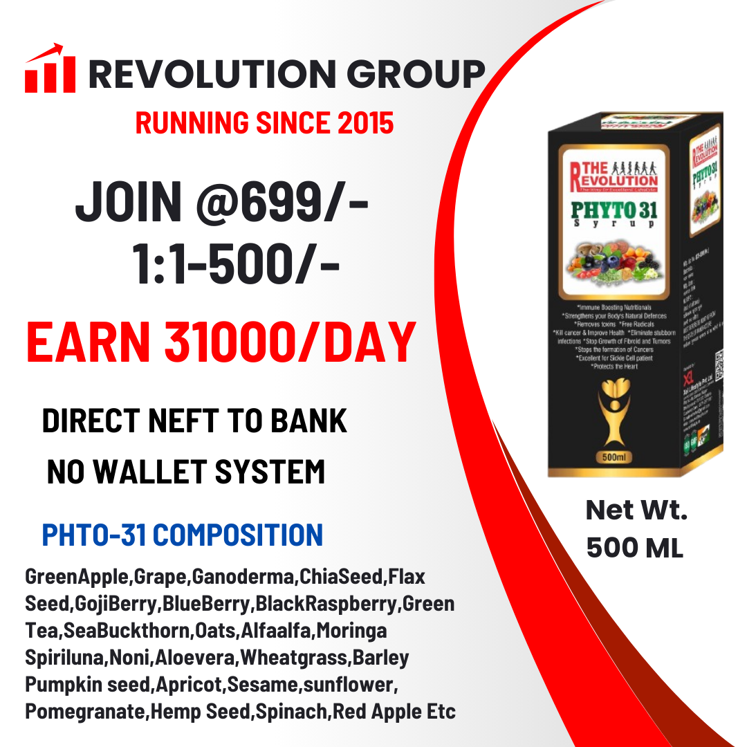 Join @699/- Only 1:1-500/- 9090780808