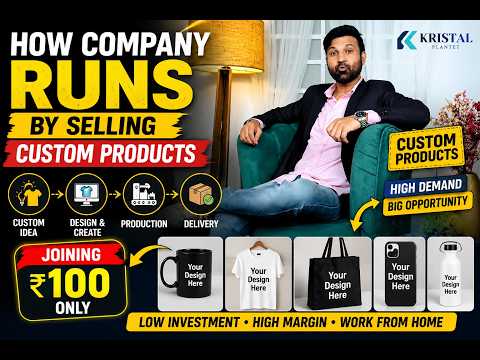 LAUNCHING ALL INDIA GRAB TOP POSITIONS FULL SUPPORT PROVIDED & DAILY ZOOM MEETINGS !!