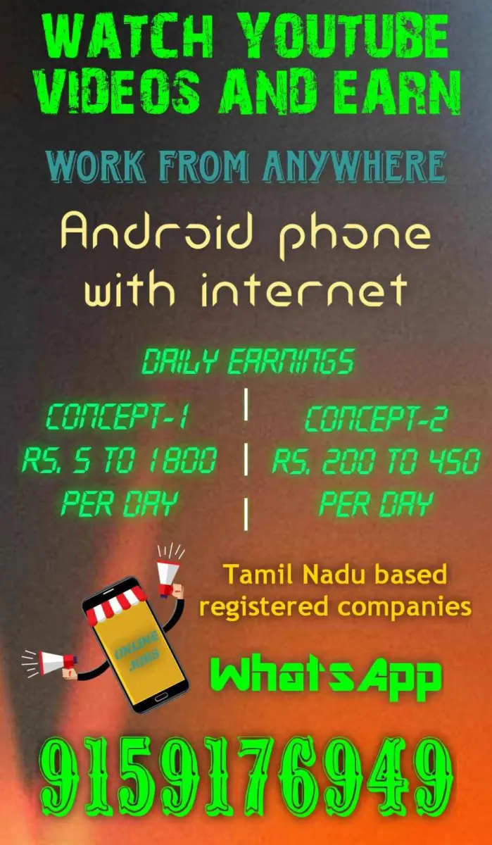 FREE GENUINE ONLINE ADVERTISEMENT VIEWING CONCEPTS