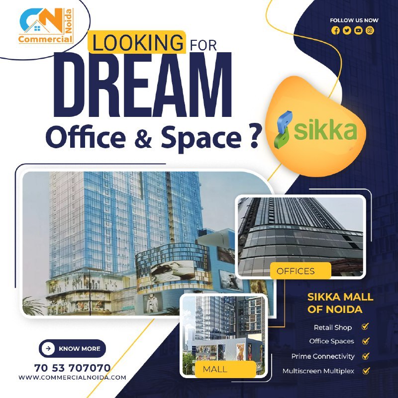 Mall Of Noida In Sector 98 Noida