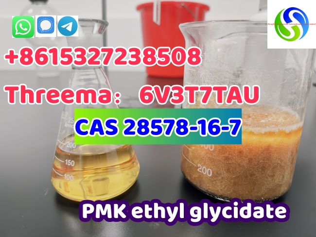 Methyl Pepper Epoxy Ethyl Propionate 28578-16-7 99% Can Be Sold In Separate Packaging