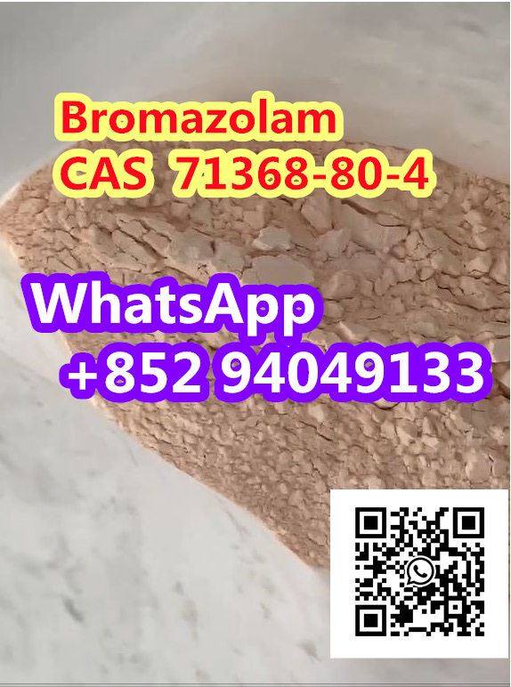 Metonitazene CAS 14680-51-4