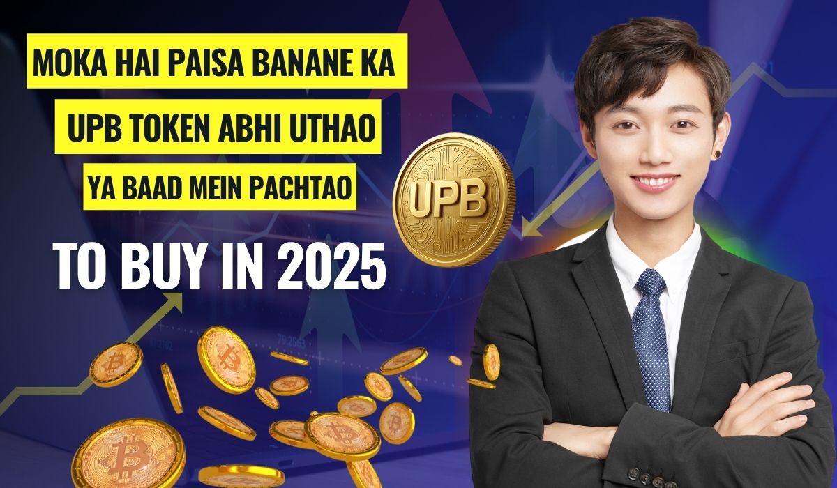 Moka Haath Se Na Jaaye – UPB Bank Se Judo Aaj Hi!