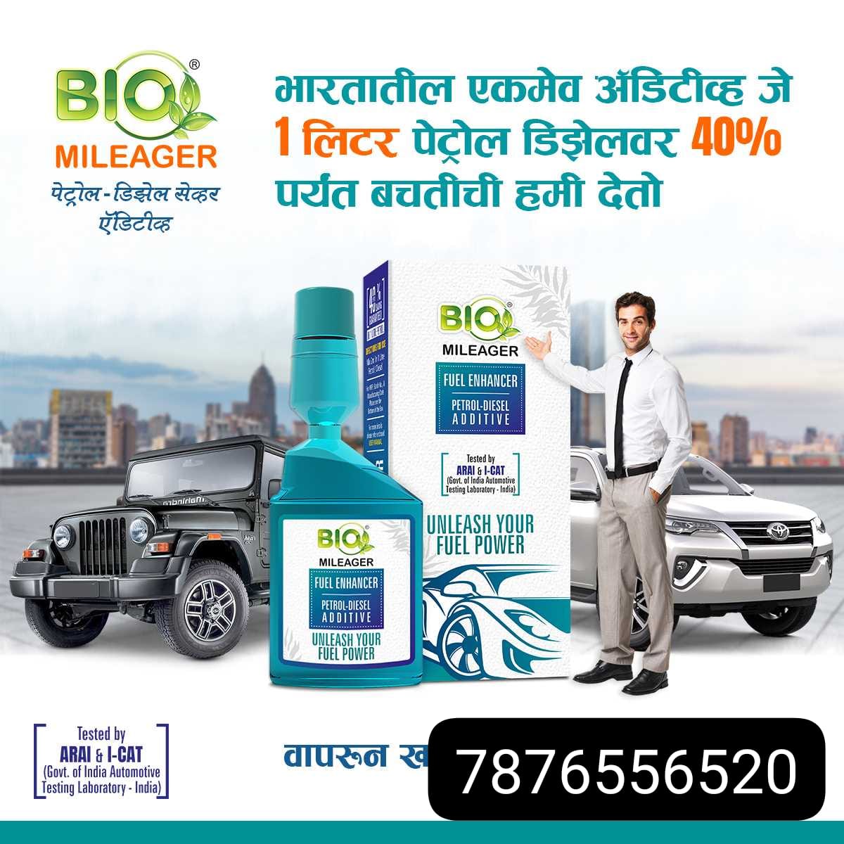 NEW PLAN JUST PRE LAUNCHING DAILY PAYMENT LONG TERM PLAN GRAB TOP POSITION HURRY UP