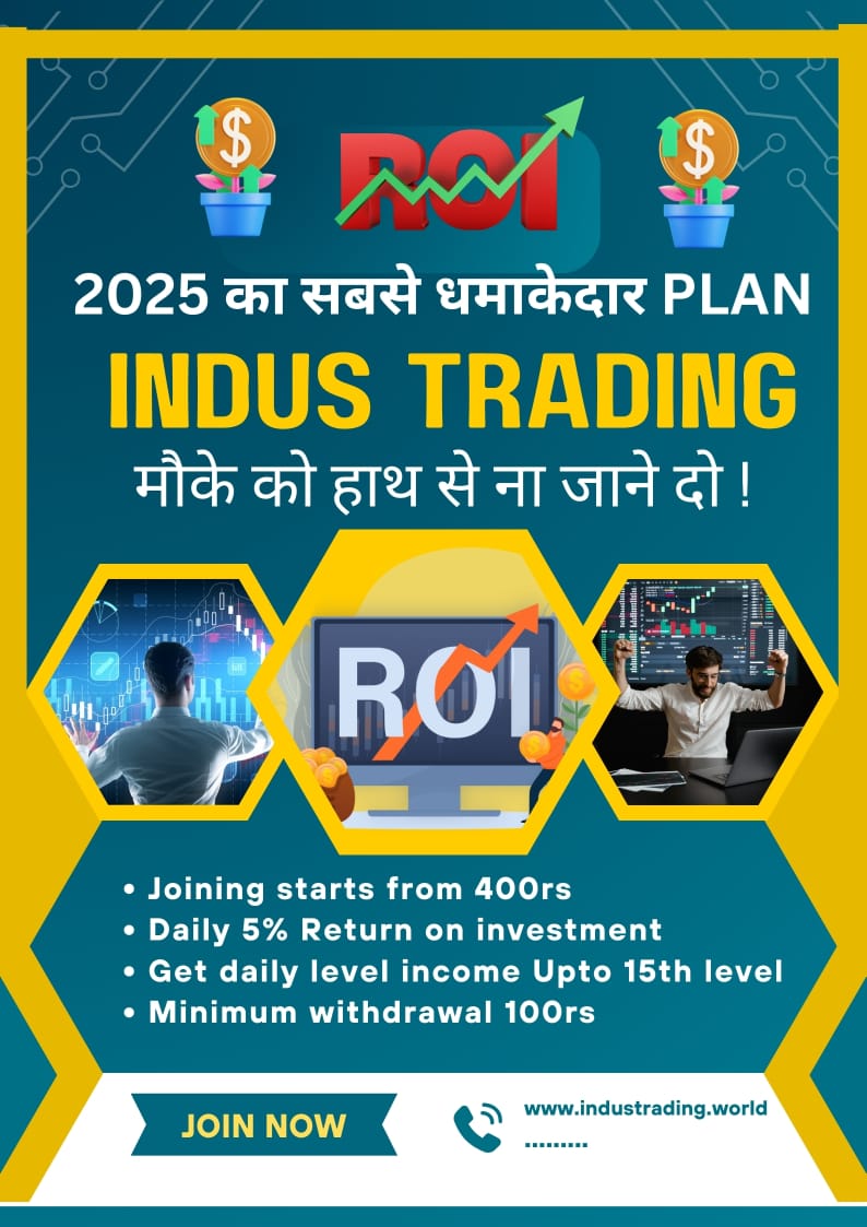 NEW ROI PLAN LUNCH DAILY 5% RETURN 