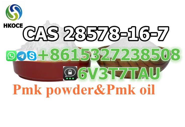 New Pmk Oil Pmk Glycidate Cas 28578-16-7 Door To Door Service