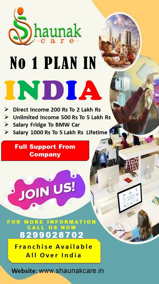 PRE- LAUNCHING STAGE PRODUCT BASE MLM  PROJECT