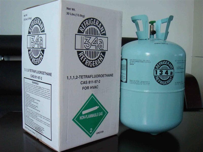 R404 10.9kg Refrigerant Gas, R406 Refrigerant Gas, R32 Refrigerant Gas For Sale Online