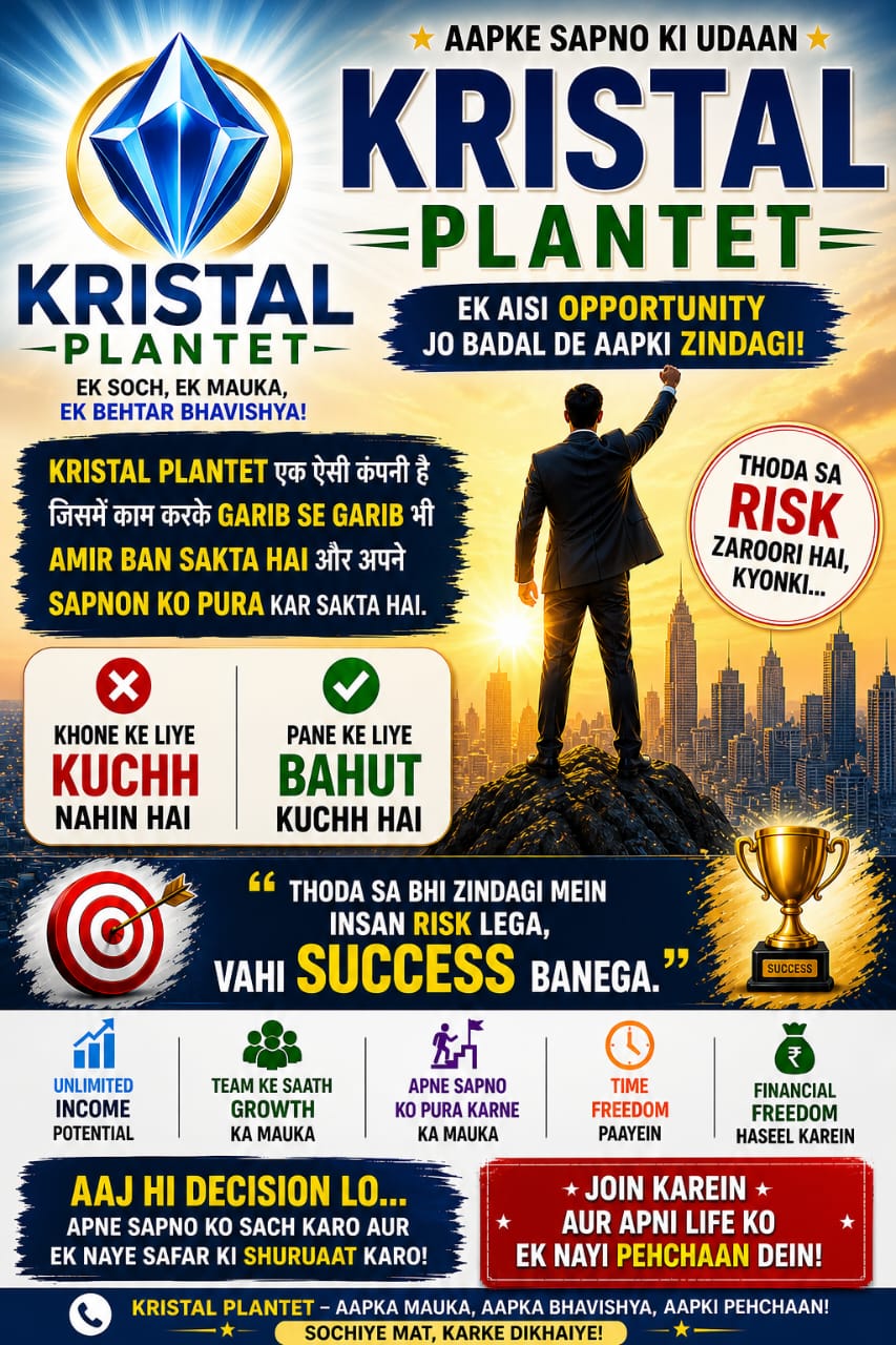 REGISTERATION FREE JUST LAUNCHED ALL OVER INDIA BOOM HURRY UP GRAB TOP POSITION !!!