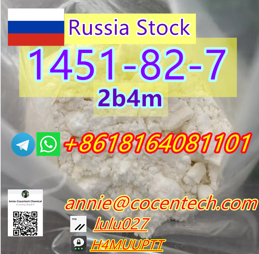 Russia Warehouse Bk42 2b4m Cas 1451-82-7 With 100% Pass Customs +8618164081101