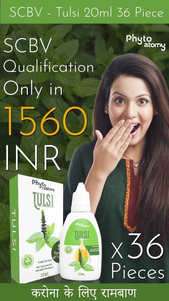 Start You Business With 36Pc Panch Tulsi Only In 1550