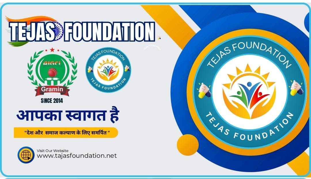 Tejas Foundation Helping Plan