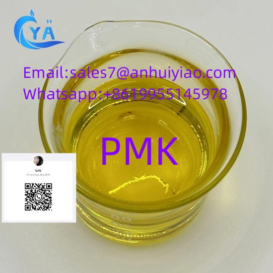 The Manufacturer Offers High Quality 99% Purity  CAS  28578-16-7 With Safe Delivery