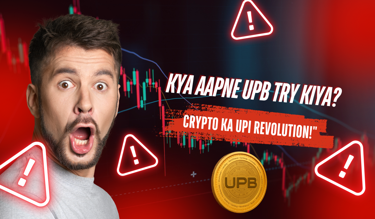 UPB Bank – India Ka Pehla Crypto UPI Bank, Ab Future Aapke Haath Mein!