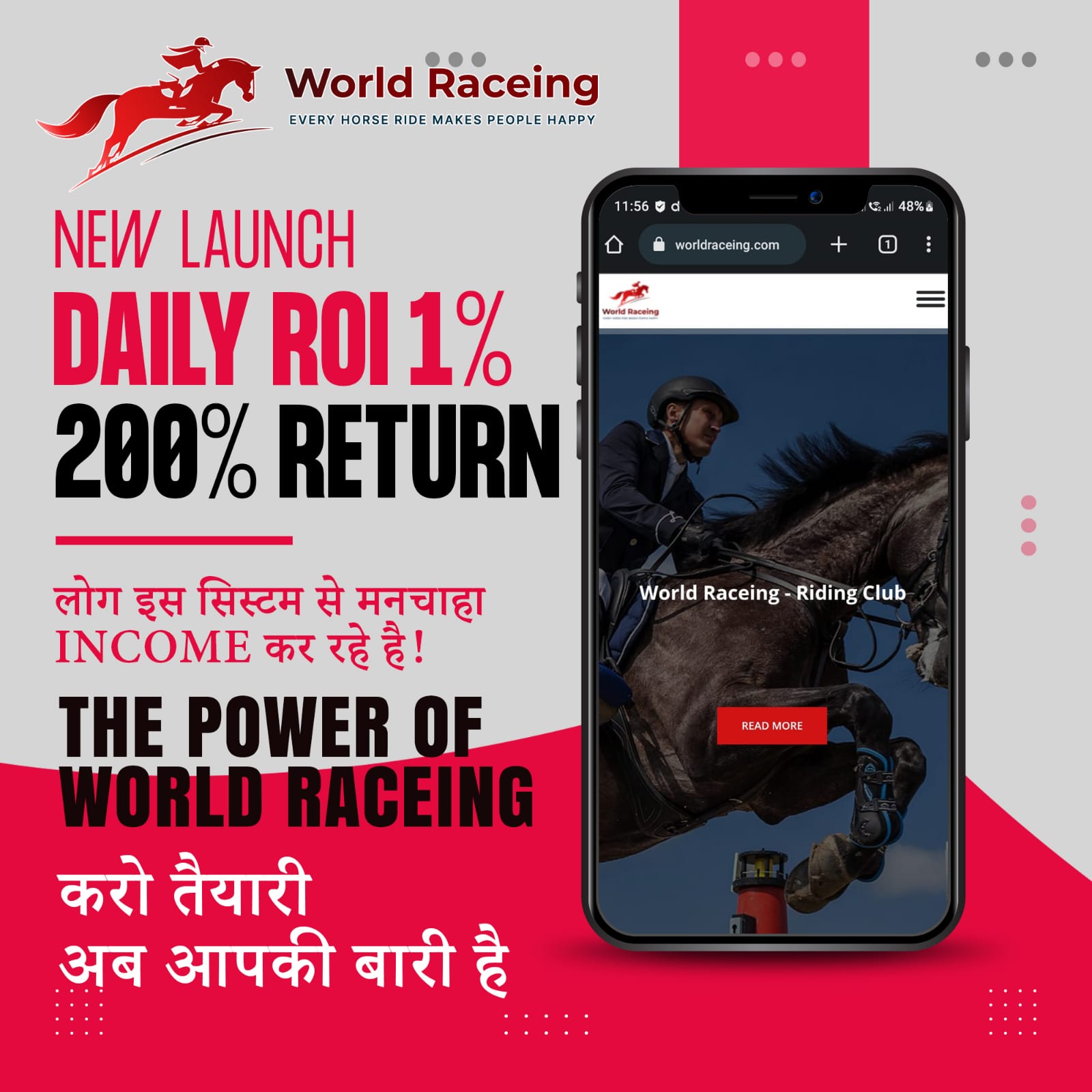 WORLD RACEING BUSINESS PLAN 